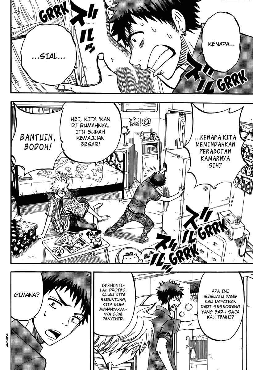 yamada-kun-to-7-nin-no-majo - Chapter: 33