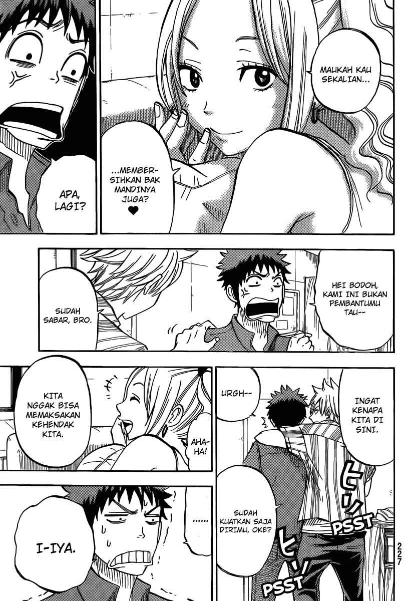 yamada-kun-to-7-nin-no-majo - Chapter: 33