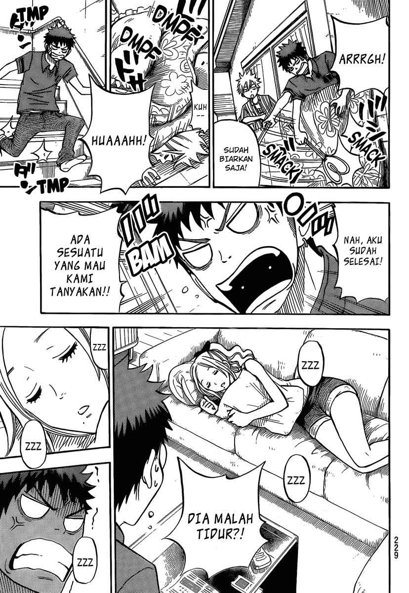 yamada-kun-to-7-nin-no-majo - Chapter: 33