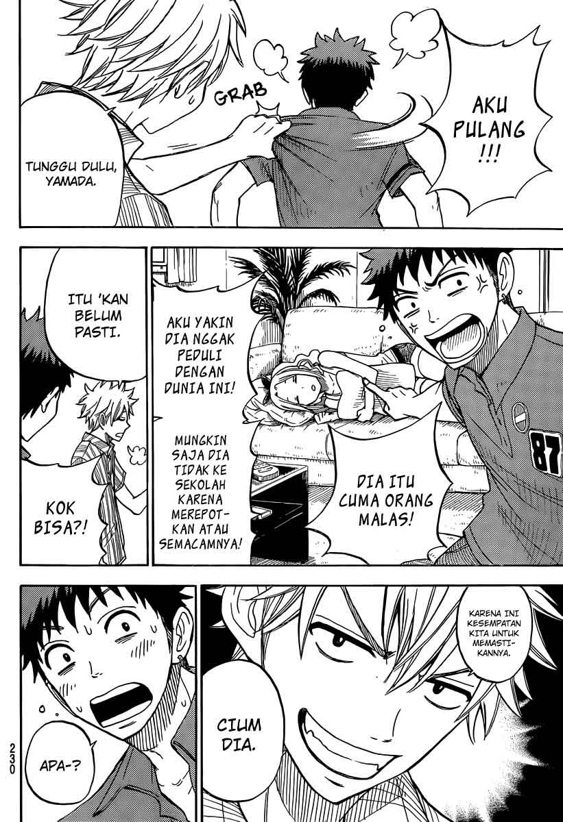 yamada-kun-to-7-nin-no-majo - Chapter: 33