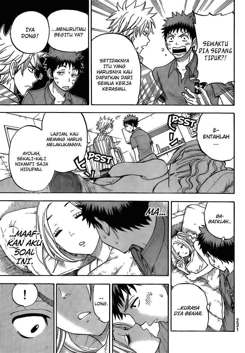 yamada-kun-to-7-nin-no-majo - Chapter: 33