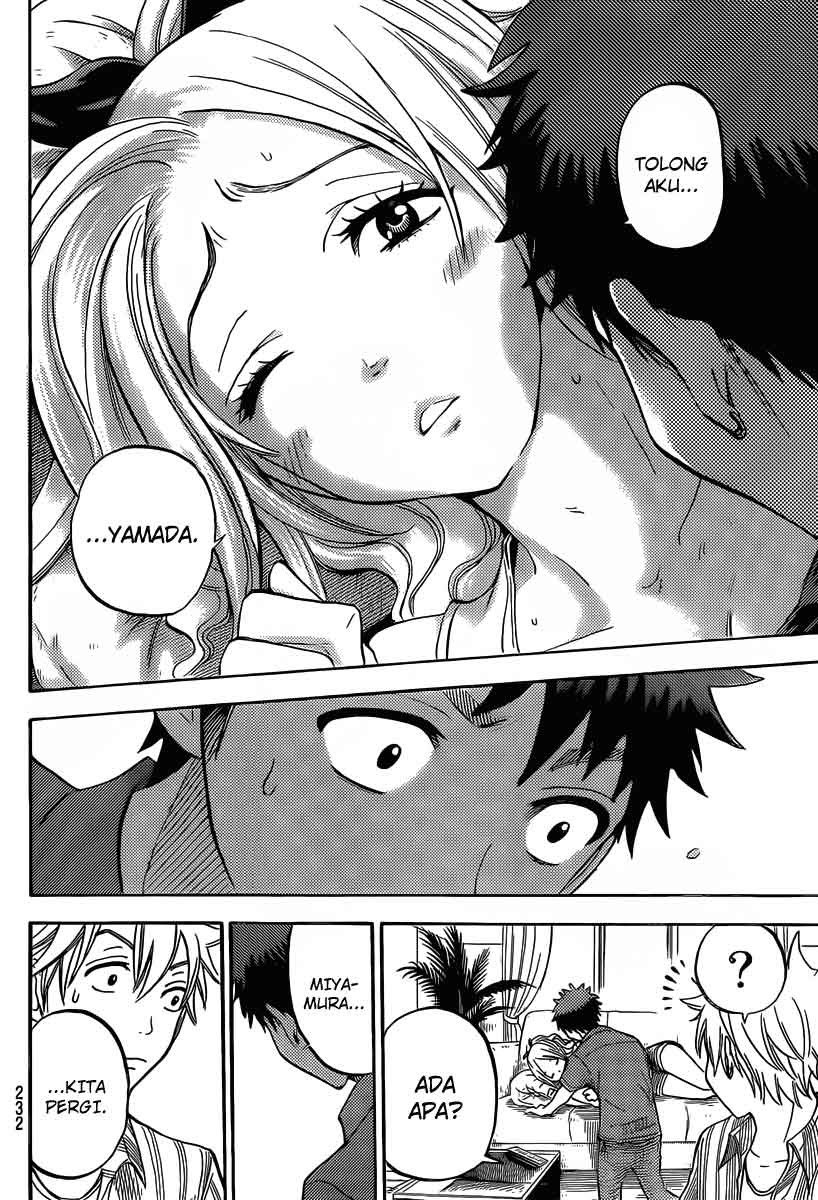 yamada-kun-to-7-nin-no-majo - Chapter: 33