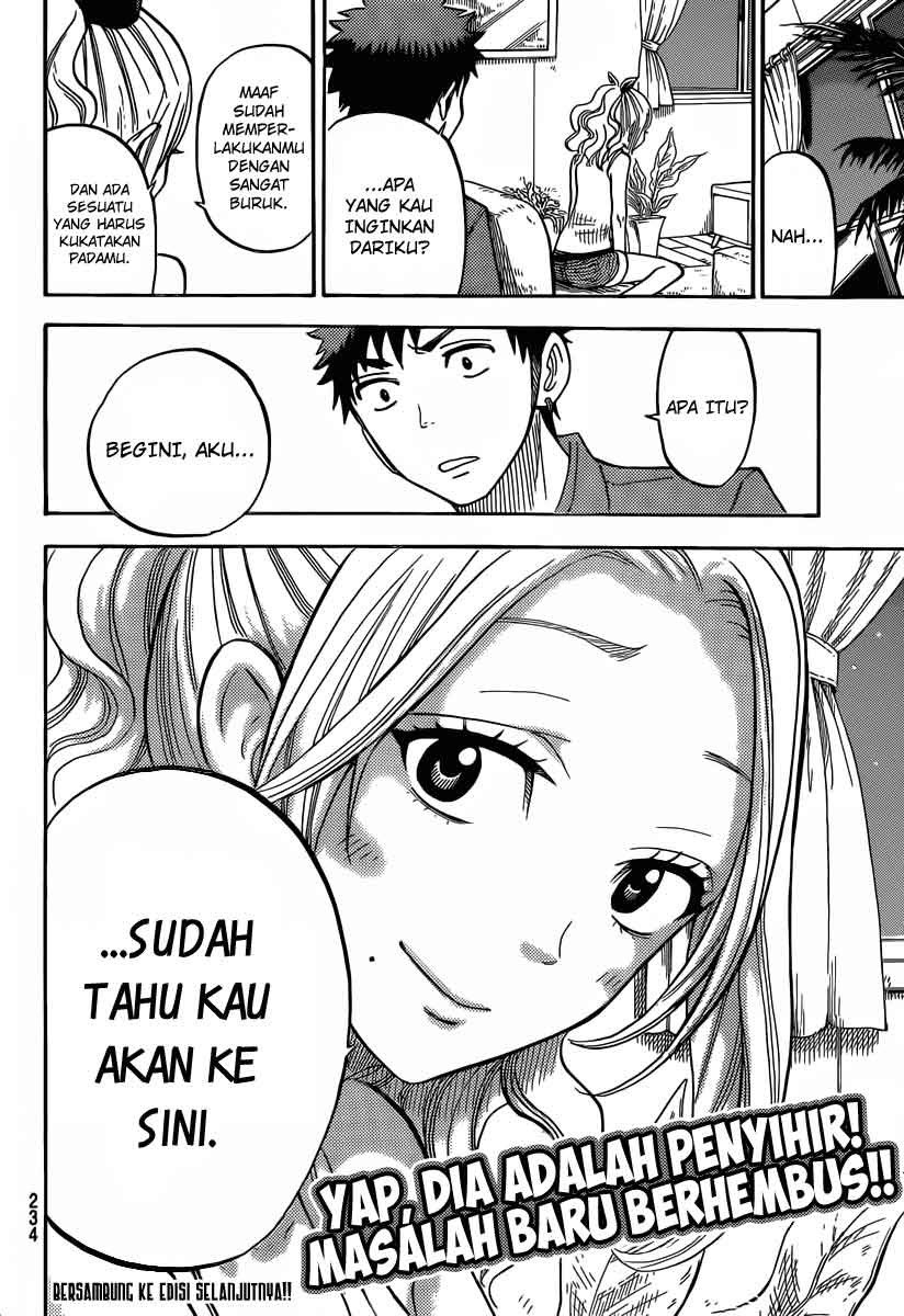 yamada-kun-to-7-nin-no-majo - Chapter: 33