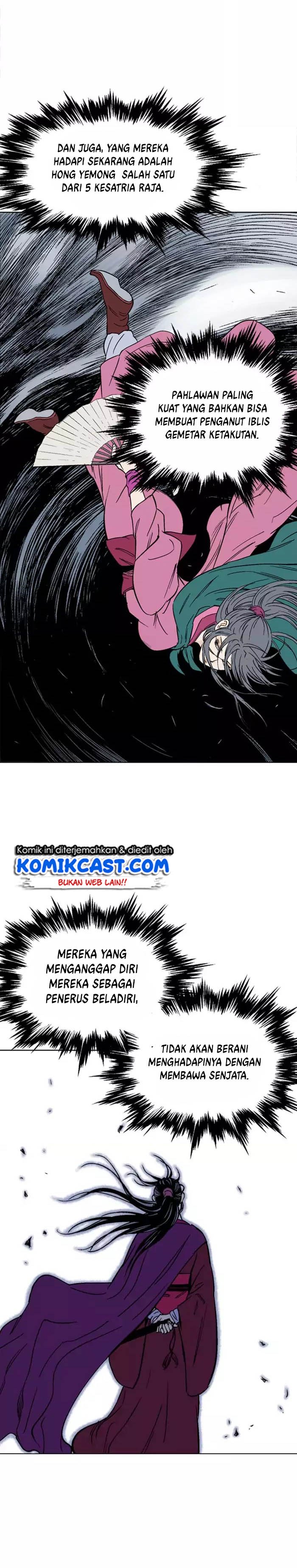 gosu - Chapter: 138