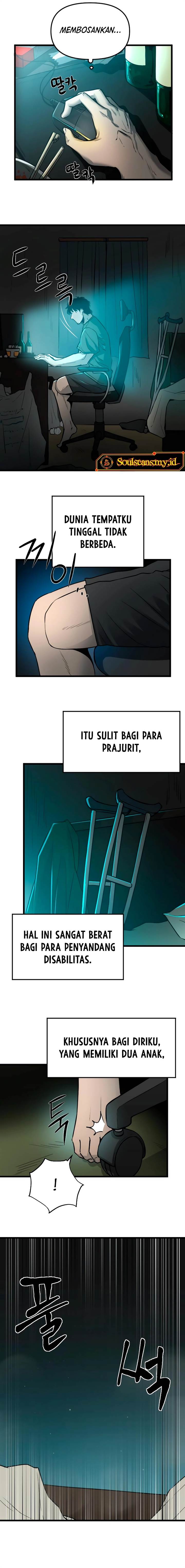 entered-the-academy-as-a-barbarian - Chapter: 1