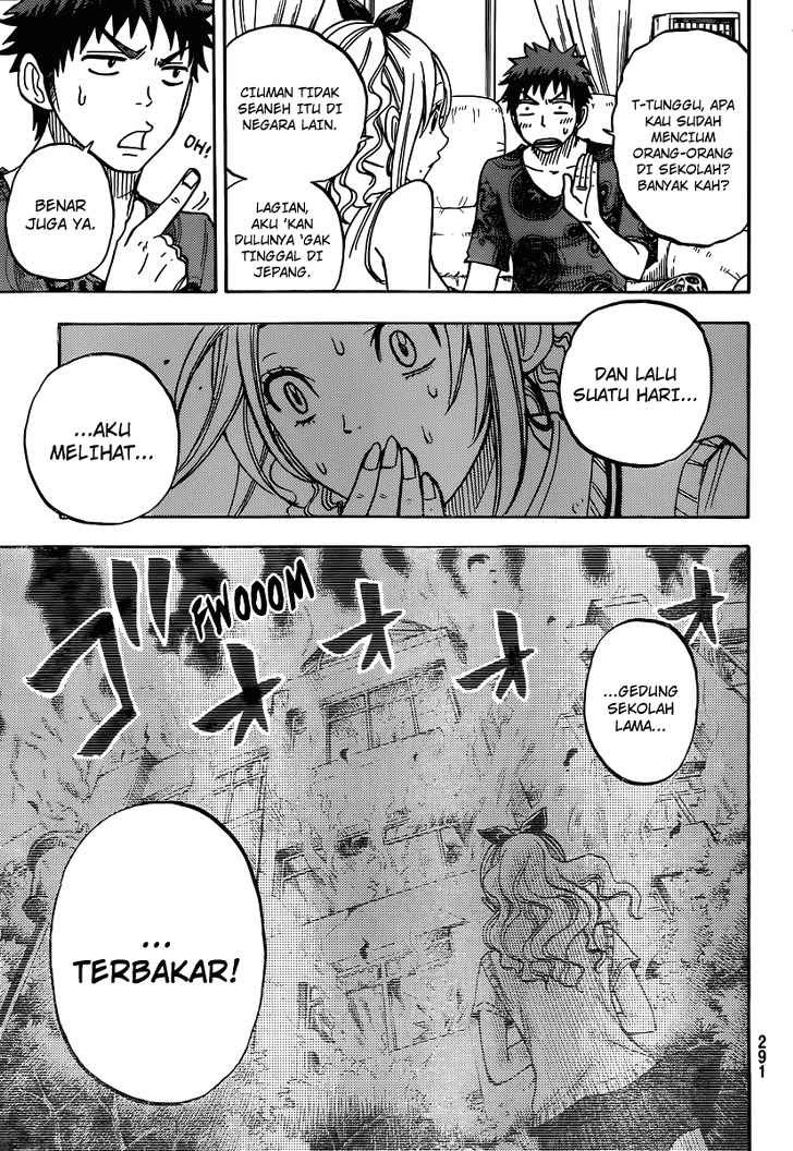 yamada-kun-to-7-nin-no-majo - Chapter: 34