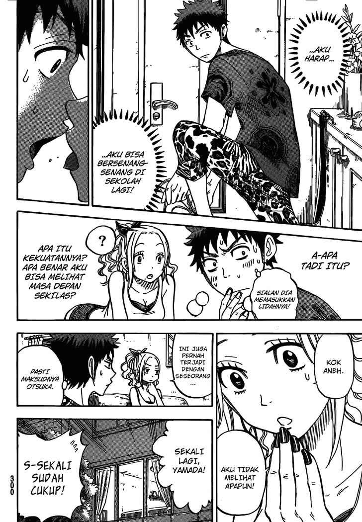 yamada-kun-to-7-nin-no-majo - Chapter: 34