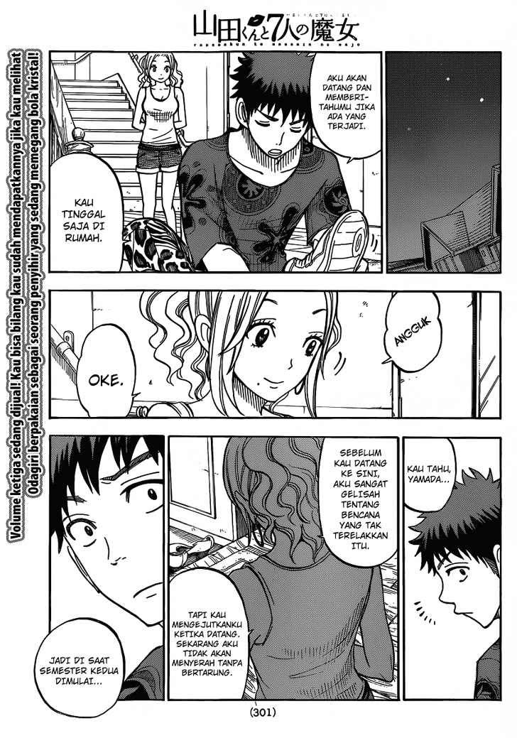 yamada-kun-to-7-nin-no-majo - Chapter: 34