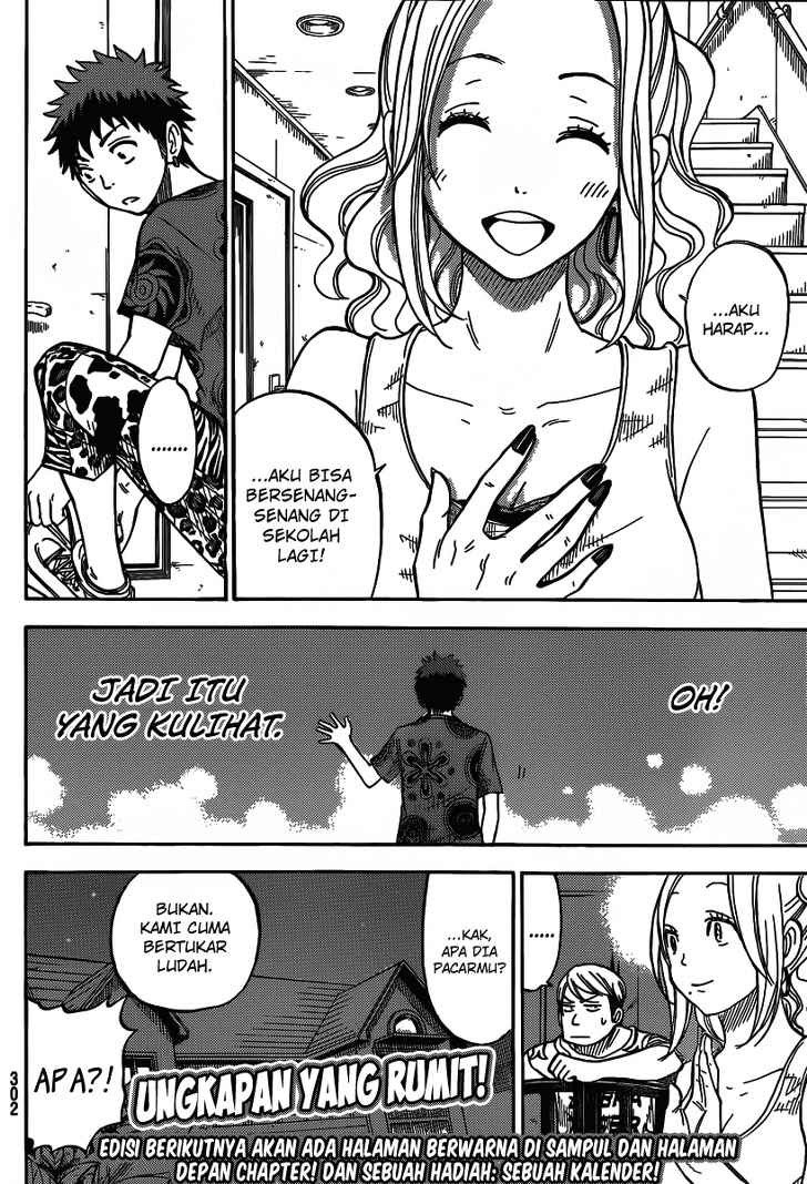 yamada-kun-to-7-nin-no-majo - Chapter: 34