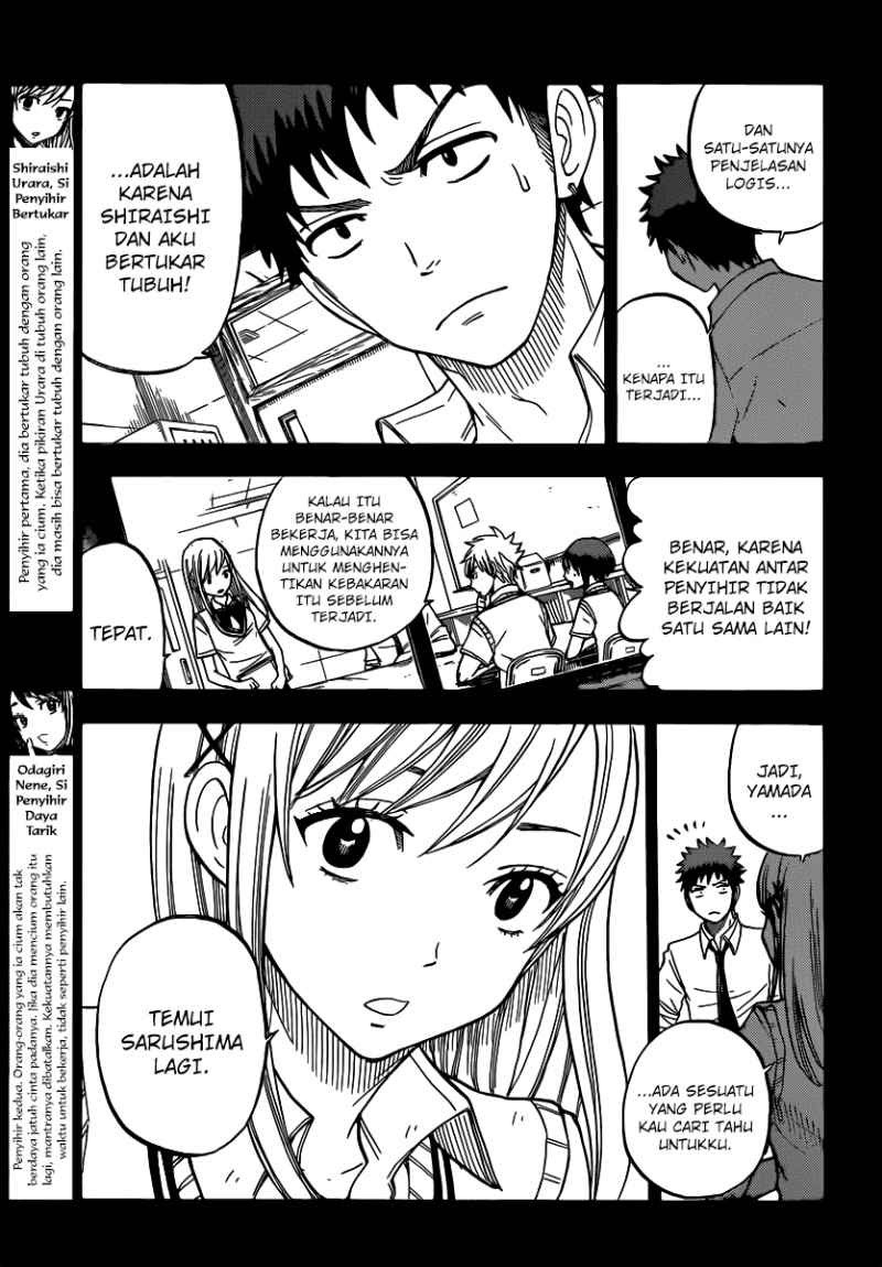 yamada-kun-to-7-nin-no-majo - Chapter: 36