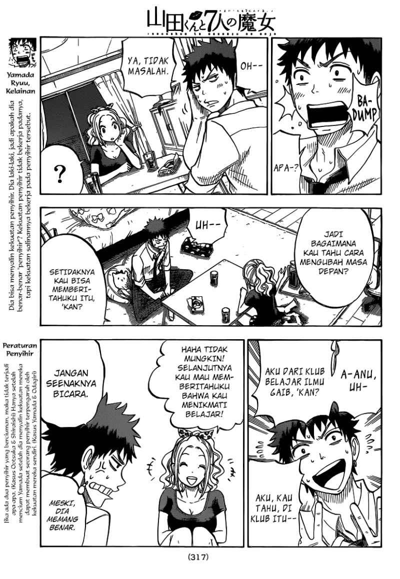 yamada-kun-to-7-nin-no-majo - Chapter: 36