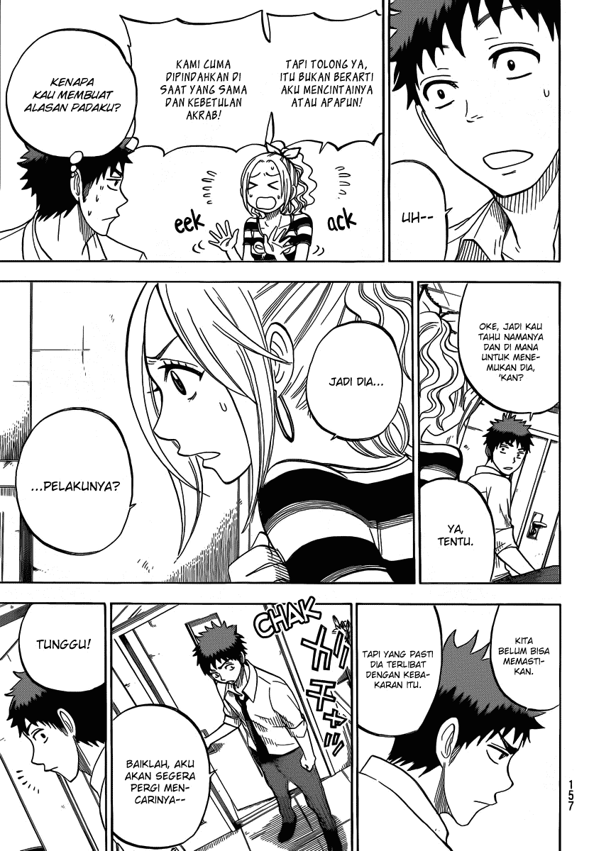 yamada-kun-to-7-nin-no-majo - Chapter: 37