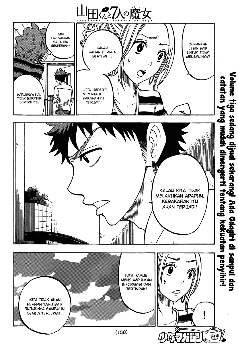 yamada-kun-to-7-nin-no-majo - Chapter: 37