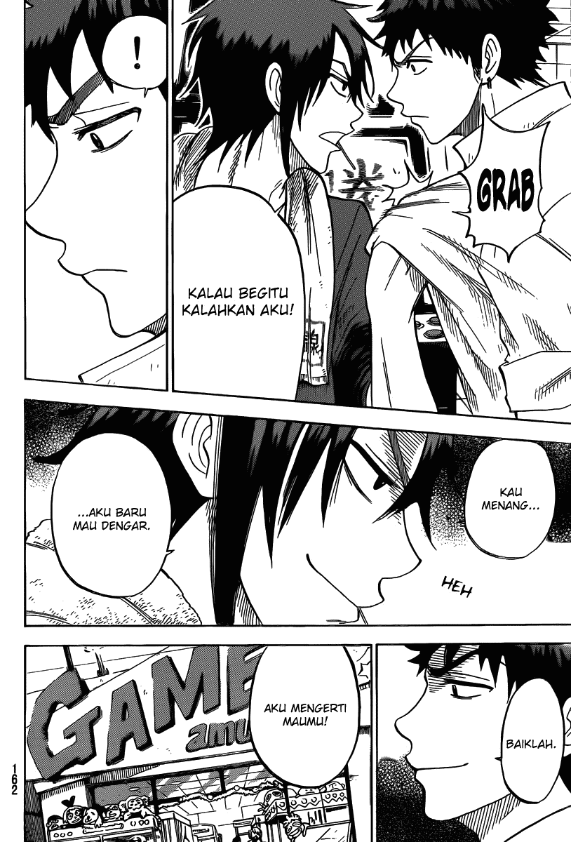 yamada-kun-to-7-nin-no-majo - Chapter: 37