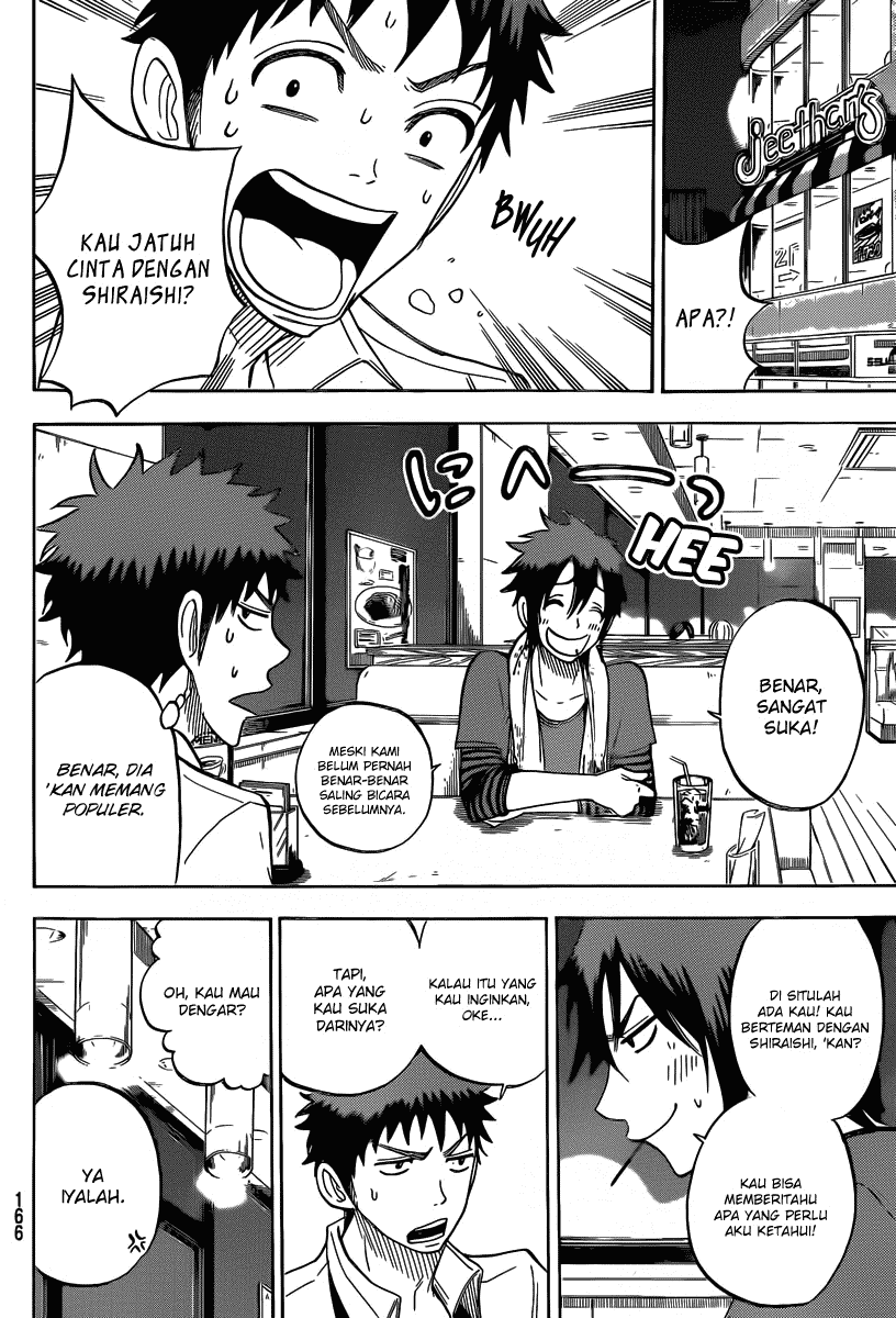 yamada-kun-to-7-nin-no-majo - Chapter: 37