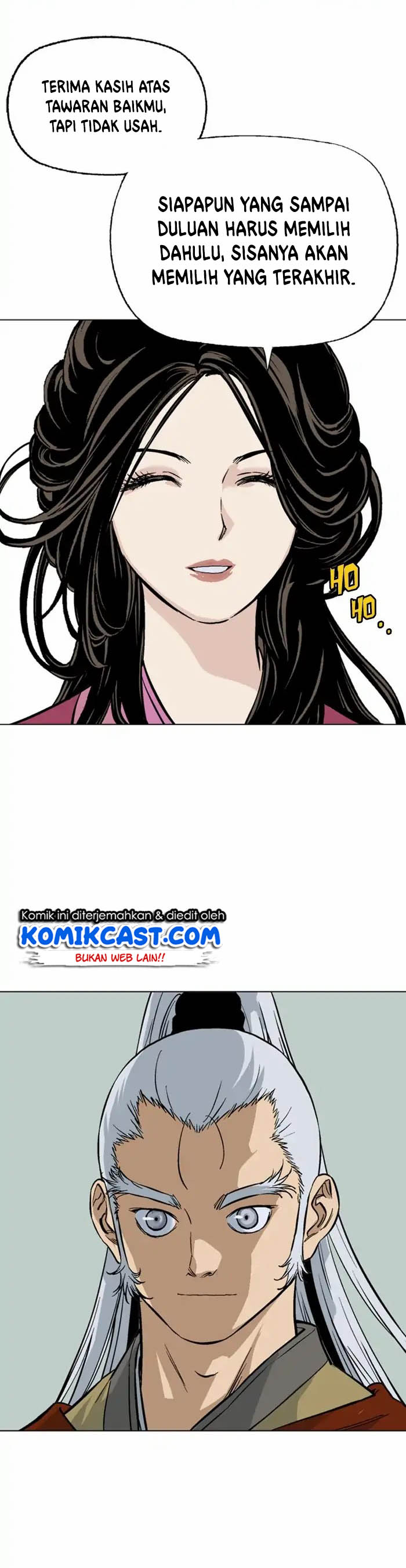 gosu - Chapter: 143