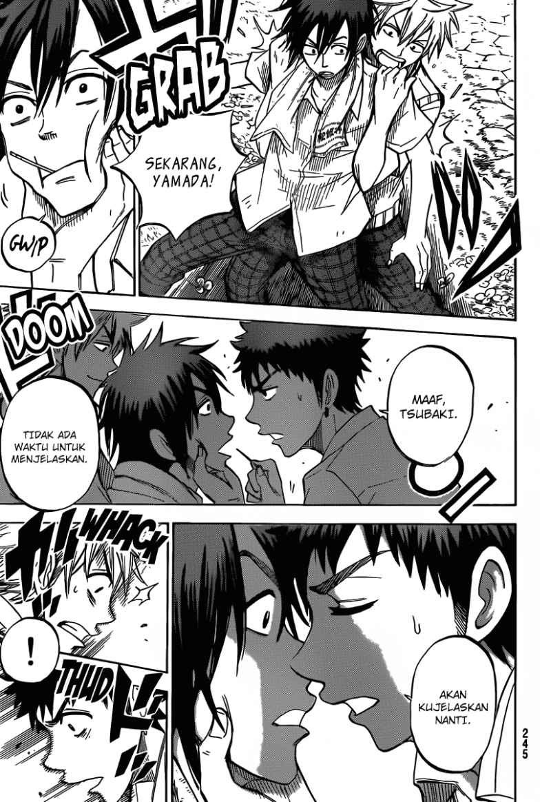 yamada-kun-to-7-nin-no-majo - Chapter: 38