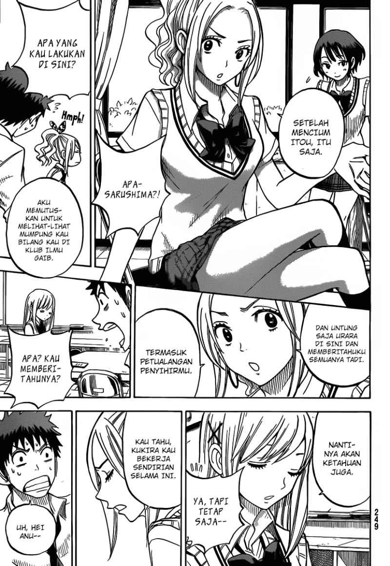 yamada-kun-to-7-nin-no-majo - Chapter: 38