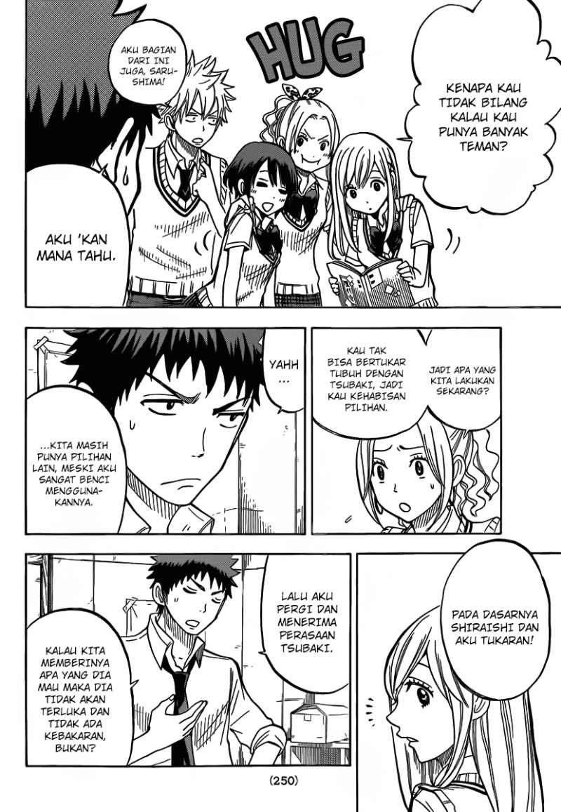 yamada-kun-to-7-nin-no-majo - Chapter: 38