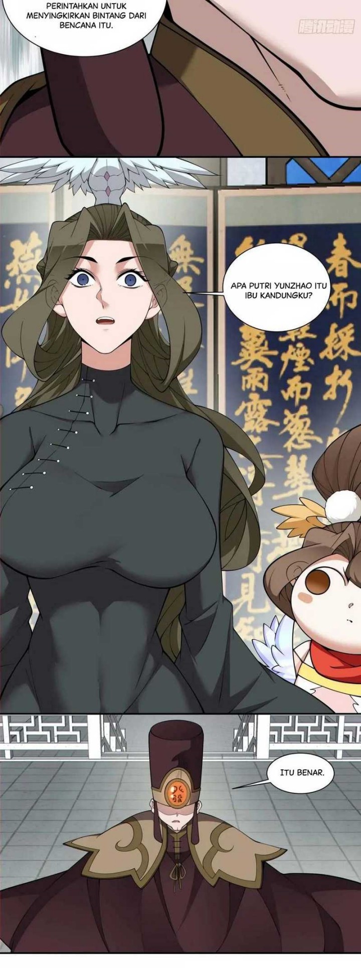 my-disciples-are-all-big-villains - Chapter: 262