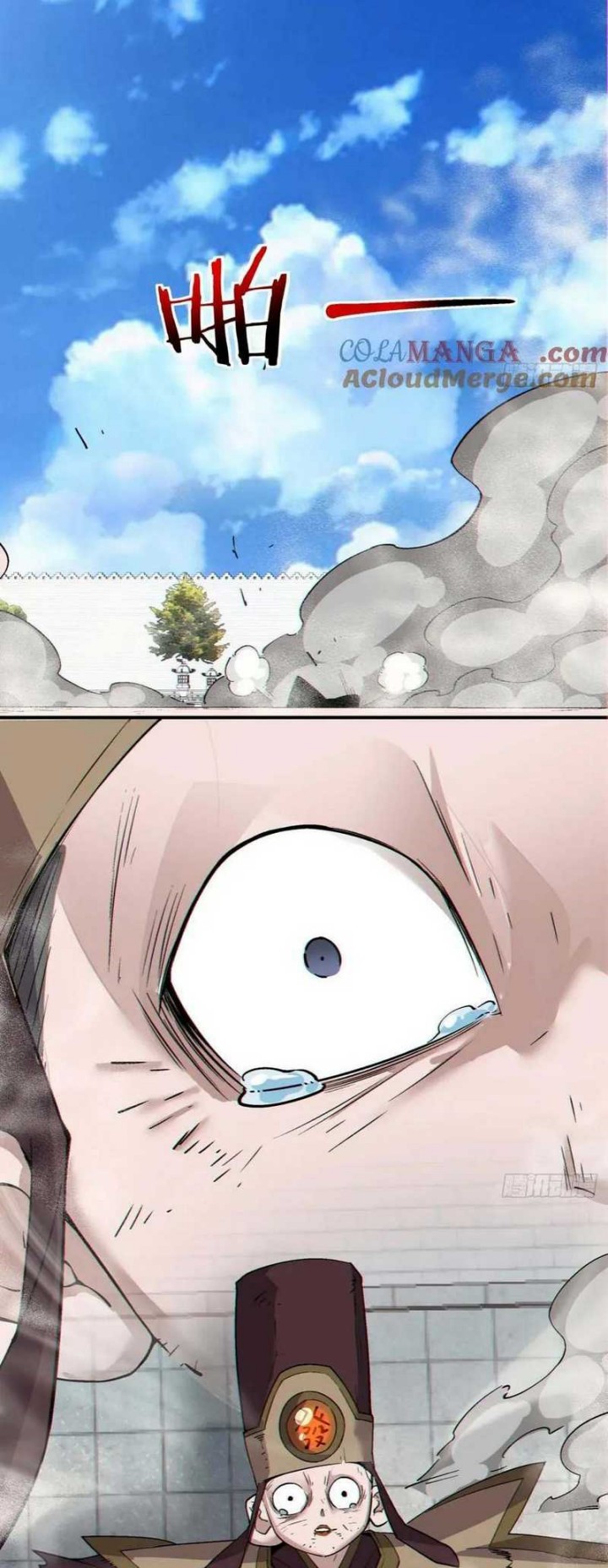 my-disciples-are-all-big-villains - Chapter: 262