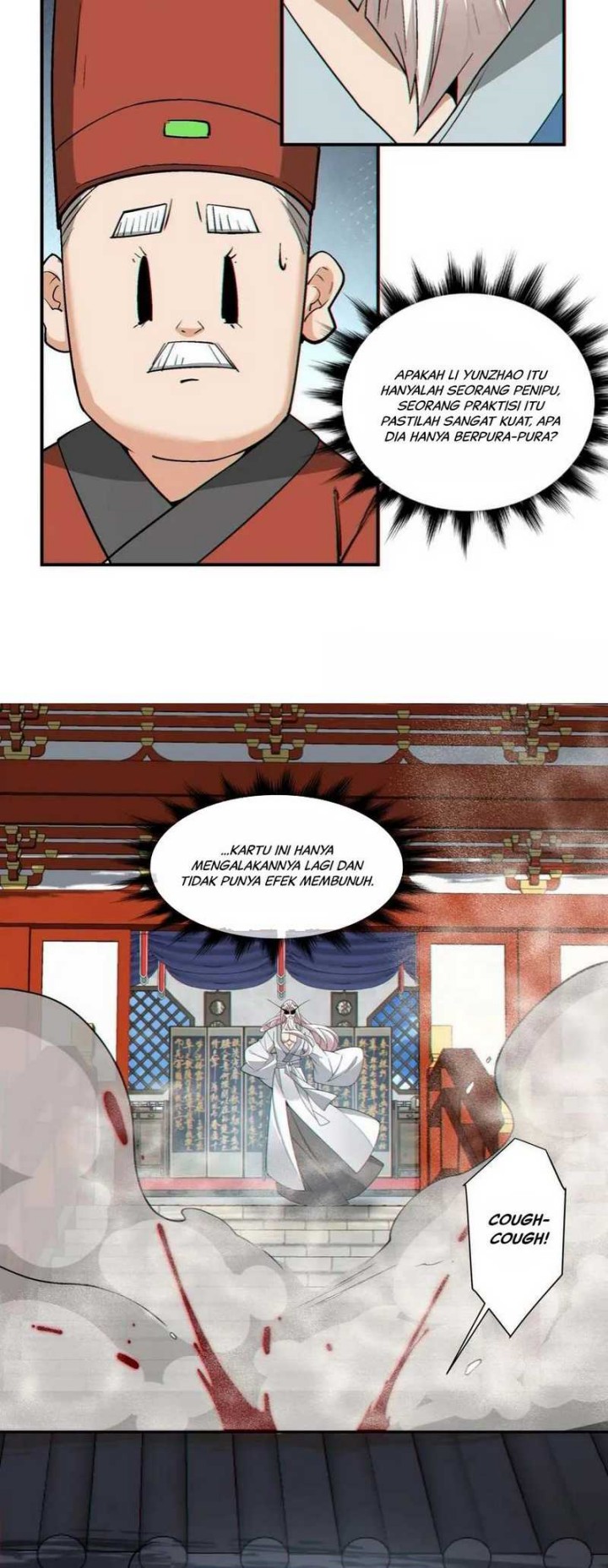 my-disciples-are-all-big-villains - Chapter: 262