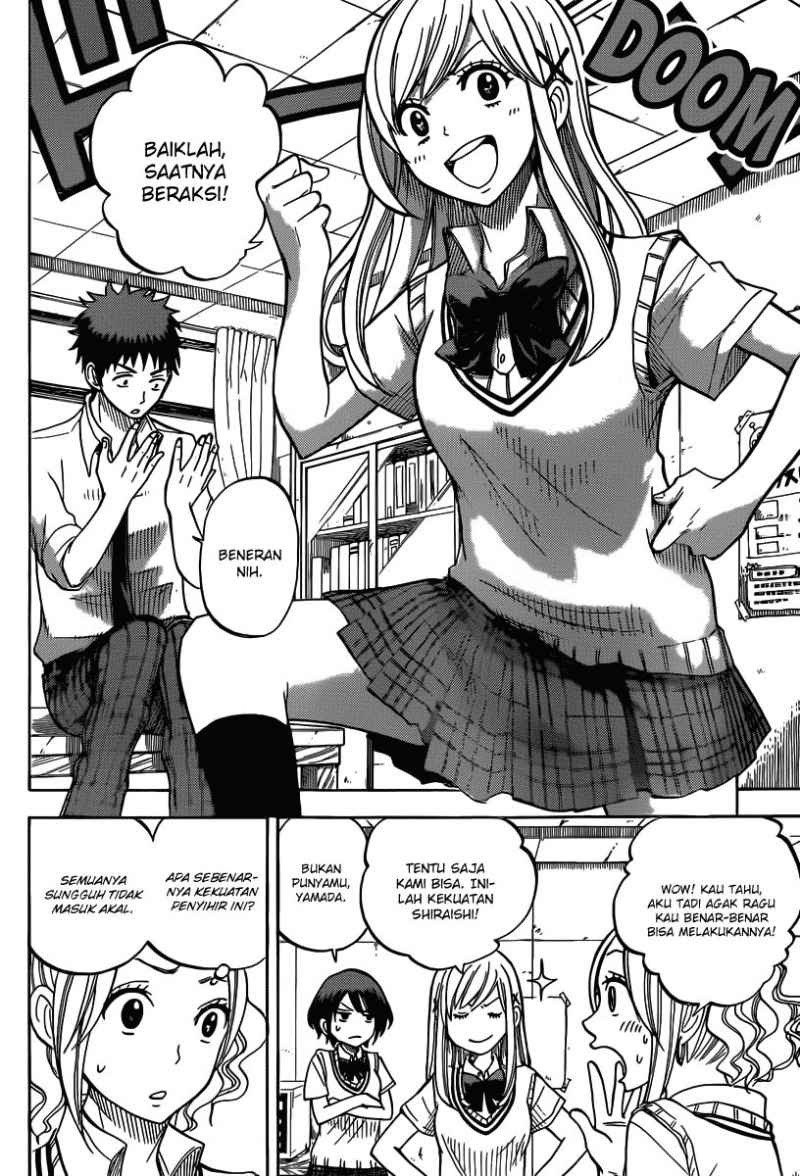 yamada-kun-to-7-nin-no-majo - Chapter: 39