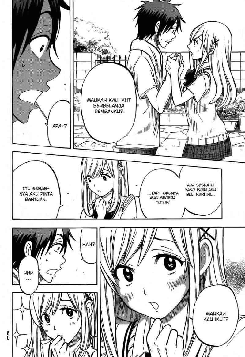 yamada-kun-to-7-nin-no-majo - Chapter: 39