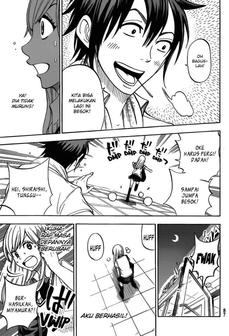 yamada-kun-to-7-nin-no-majo - Chapter: 39