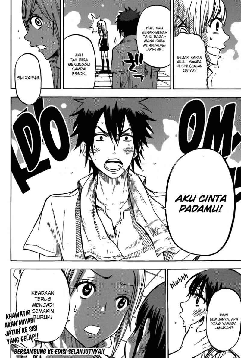 yamada-kun-to-7-nin-no-majo - Chapter: 39