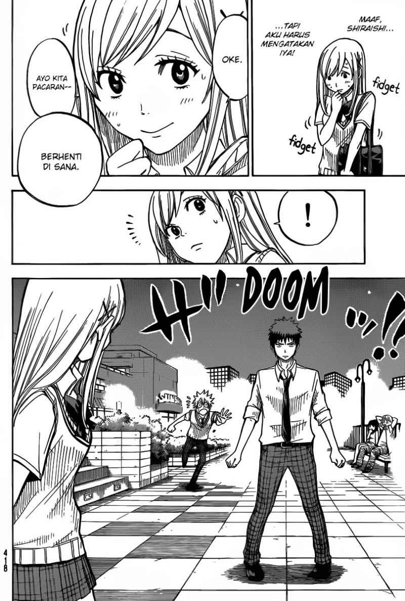 yamada-kun-to-7-nin-no-majo - Chapter: 40