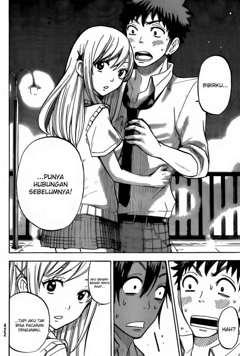 yamada-kun-to-7-nin-no-majo - Chapter: 40