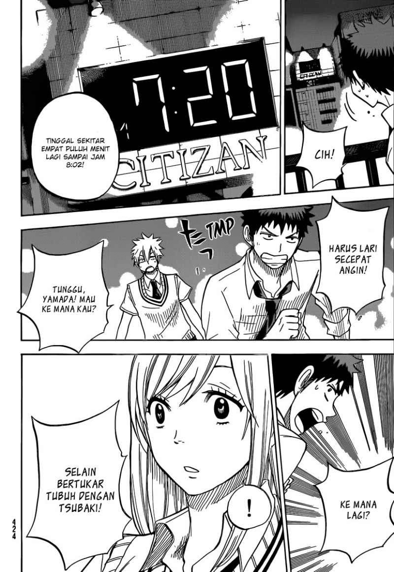 yamada-kun-to-7-nin-no-majo - Chapter: 40