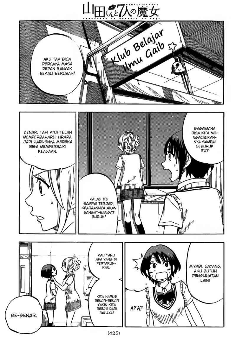 yamada-kun-to-7-nin-no-majo - Chapter: 40