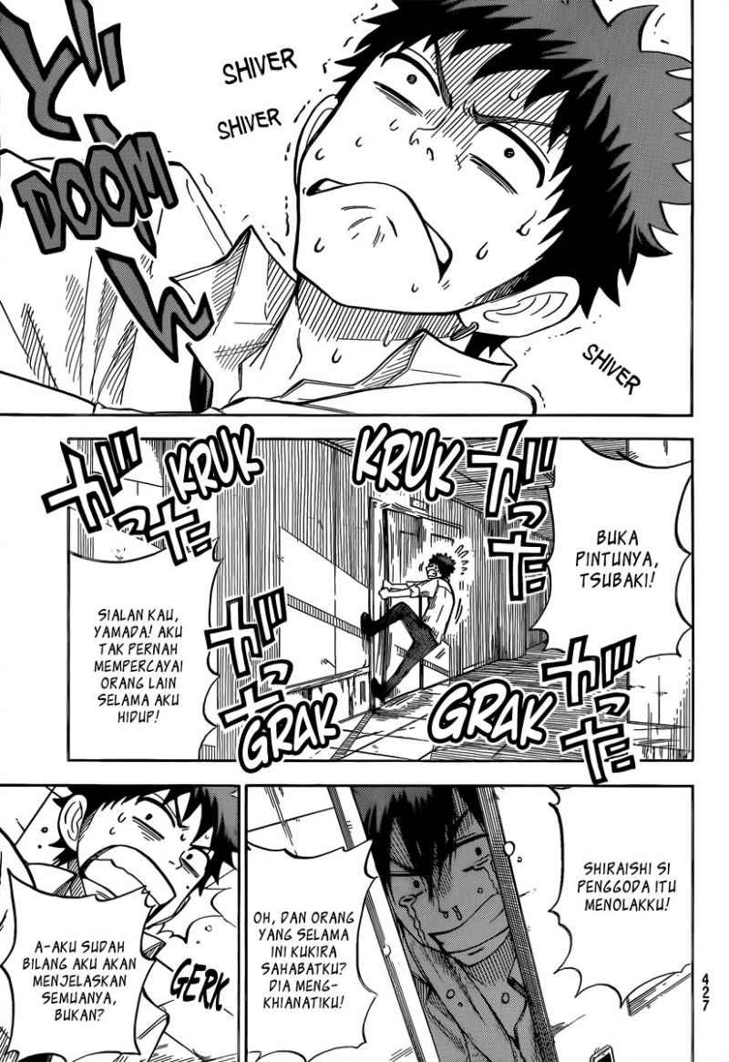 yamada-kun-to-7-nin-no-majo - Chapter: 40