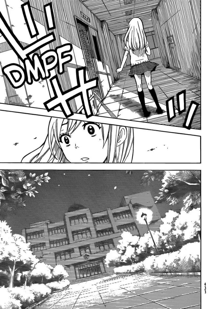 yamada-kun-to-7-nin-no-majo - Chapter: 40