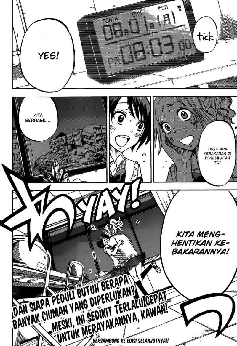 yamada-kun-to-7-nin-no-majo - Chapter: 40