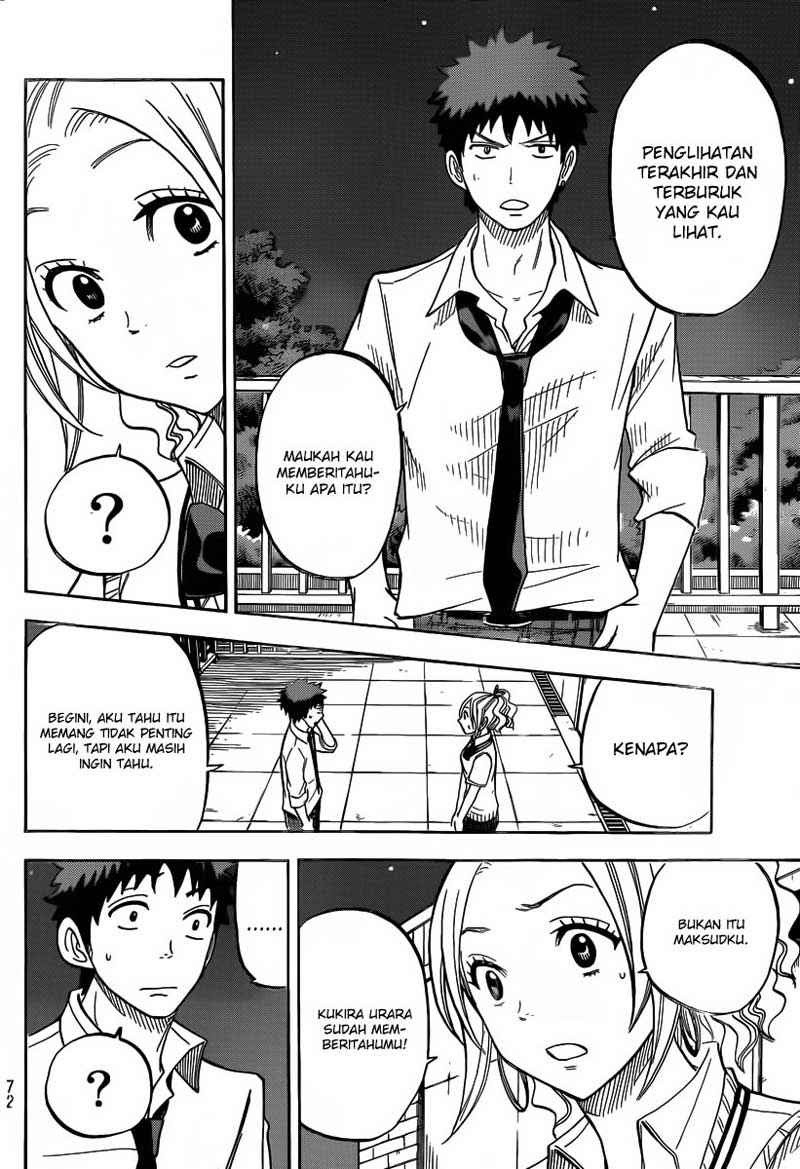 yamada-kun-to-7-nin-no-majo - Chapter: 41