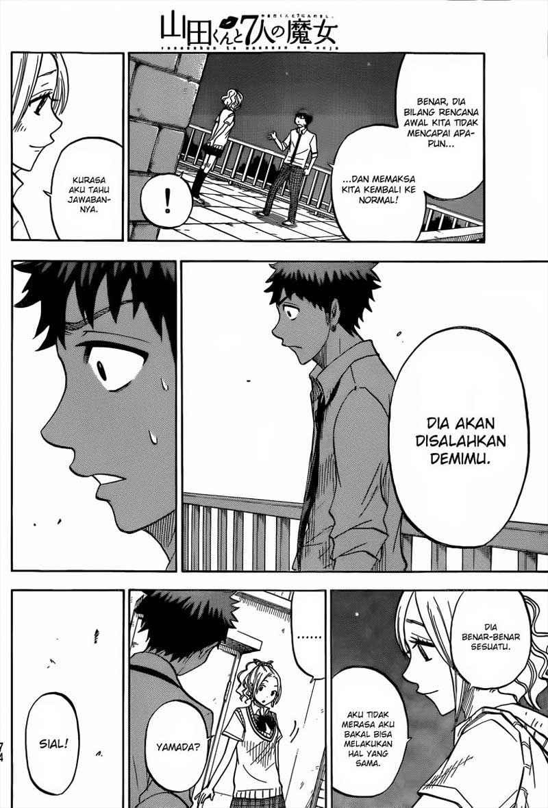 yamada-kun-to-7-nin-no-majo - Chapter: 41