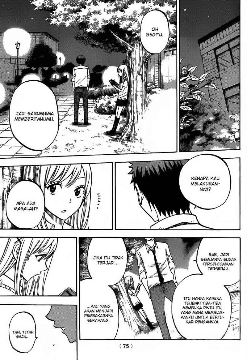 yamada-kun-to-7-nin-no-majo - Chapter: 41