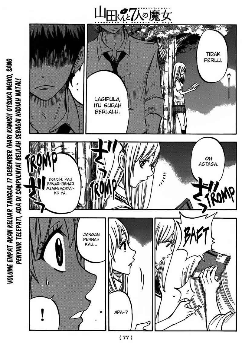 yamada-kun-to-7-nin-no-majo - Chapter: 41