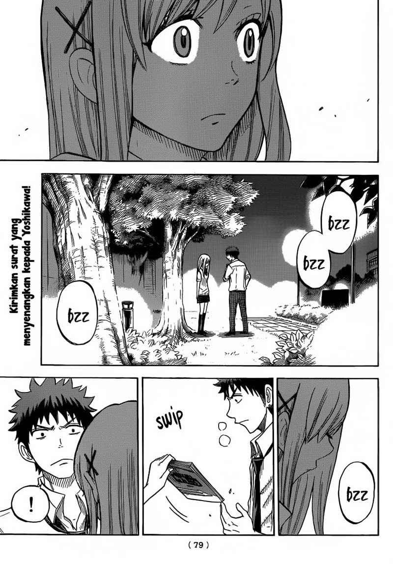 yamada-kun-to-7-nin-no-majo - Chapter: 41