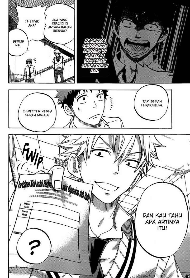 yamada-kun-to-7-nin-no-majo - Chapter: 42