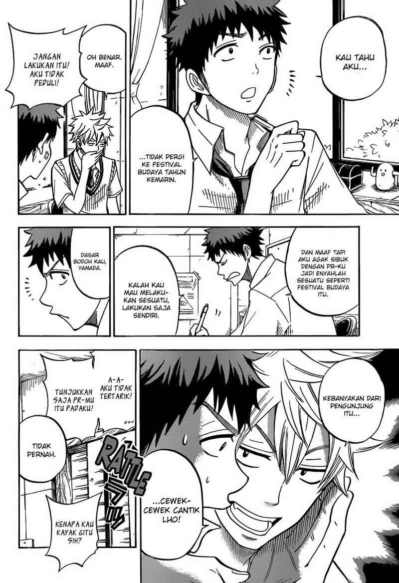 yamada-kun-to-7-nin-no-majo - Chapter: 42