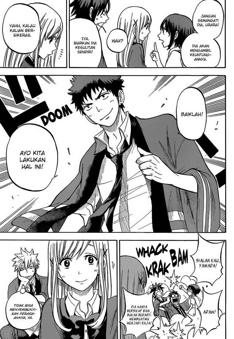 yamada-kun-to-7-nin-no-majo - Chapter: 42