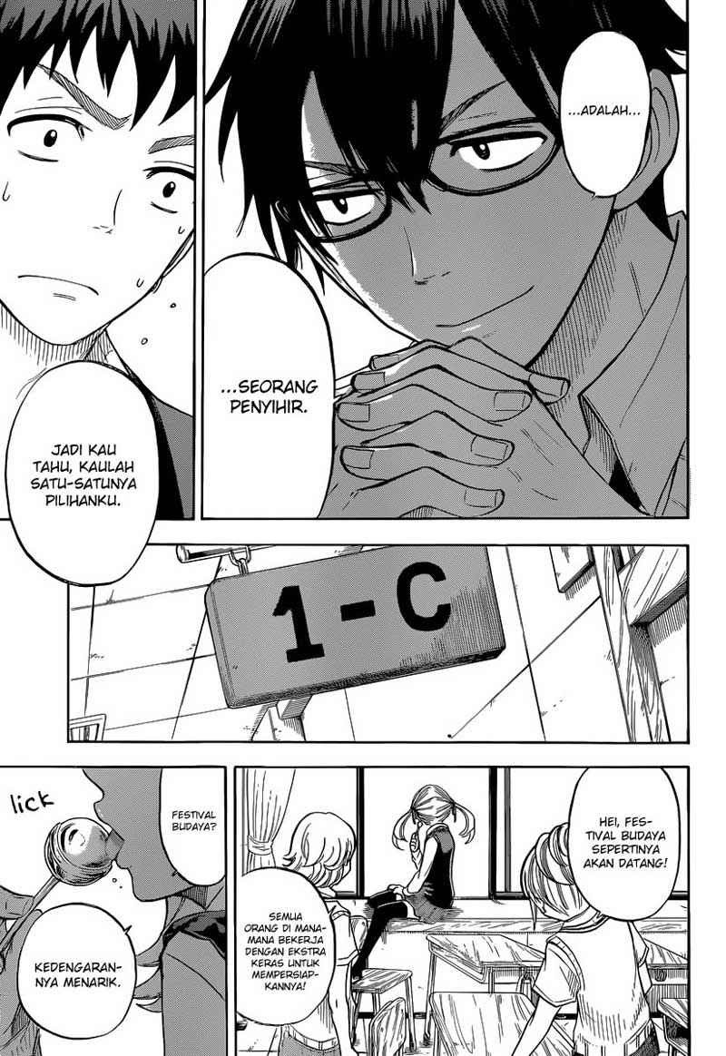 yamada-kun-to-7-nin-no-majo - Chapter: 42