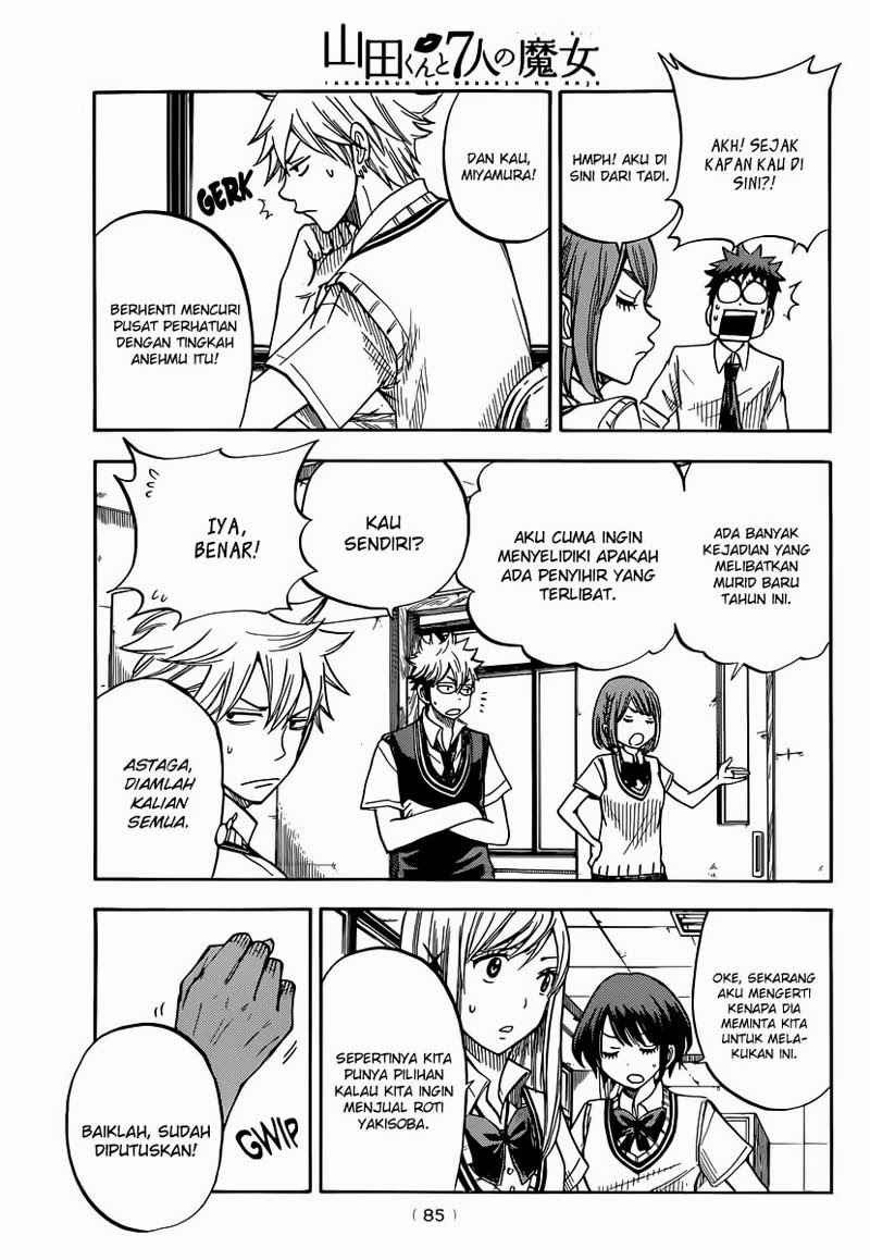 yamada-kun-to-7-nin-no-majo - Chapter: 43