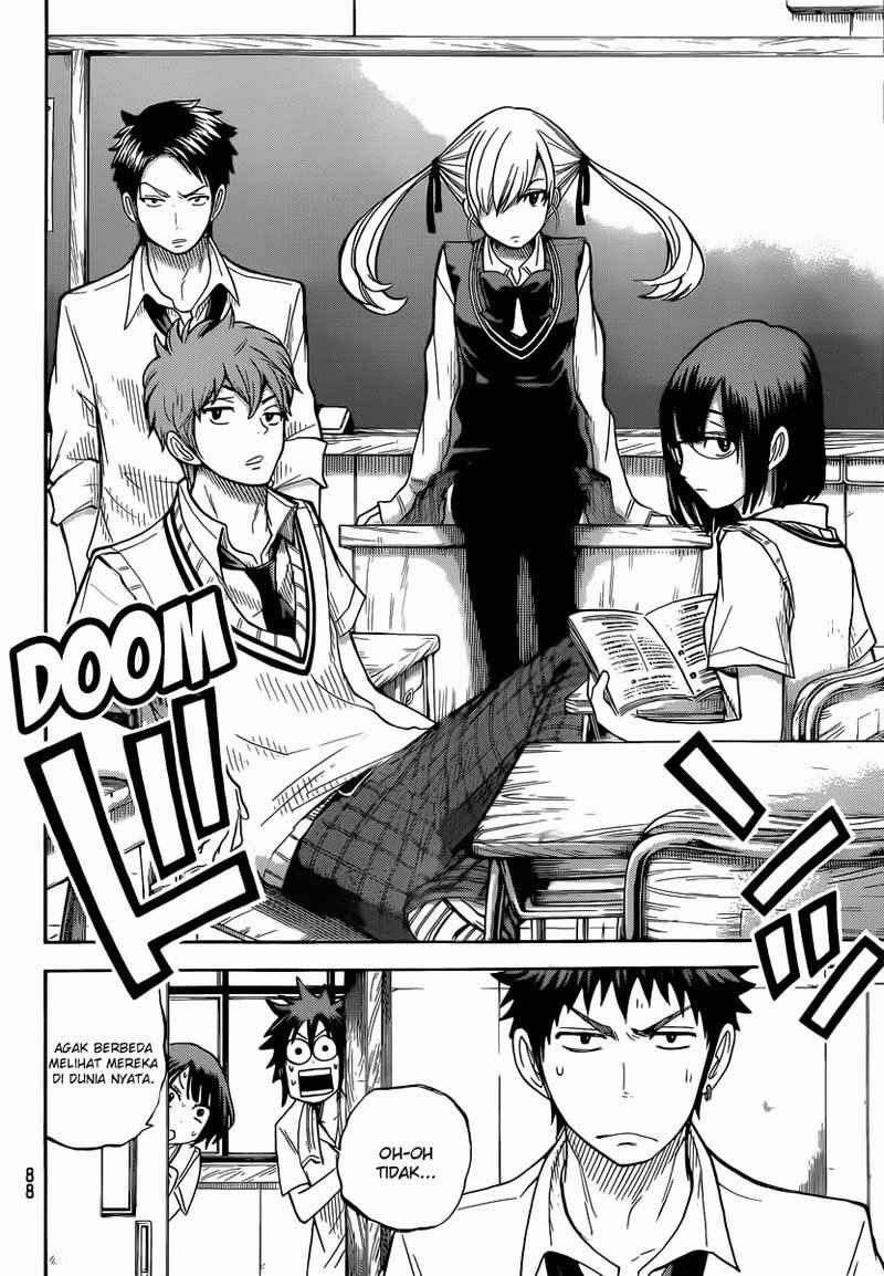 yamada-kun-to-7-nin-no-majo - Chapter: 43