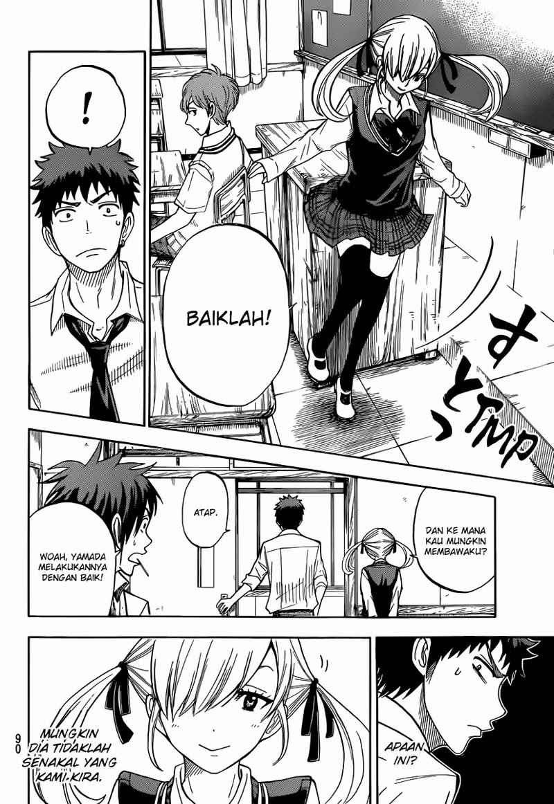 yamada-kun-to-7-nin-no-majo - Chapter: 43