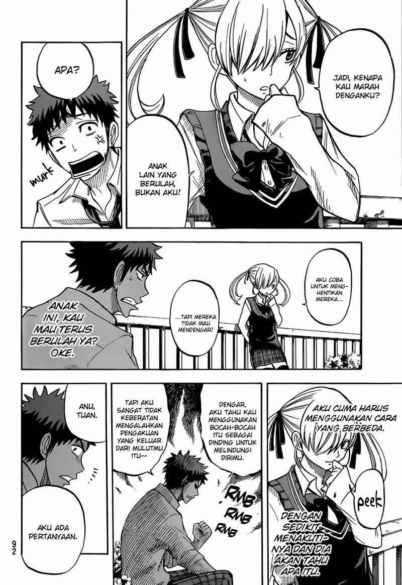 yamada-kun-to-7-nin-no-majo - Chapter: 43